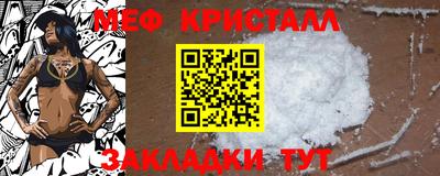 не бодяженный Заволжье