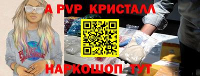 не бодяженный Заволжье