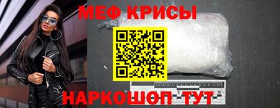 не бодяженный Заволжье