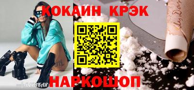 альфа пвп VHQ Заводоуковск