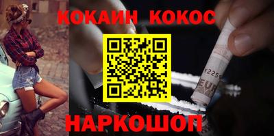 прущие грибы Жуковский