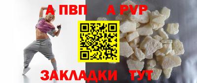 не бодяженный Заволжье