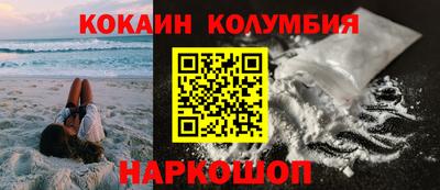 прущие грибы Жуковский