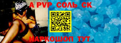 прущие грибы Жуковский