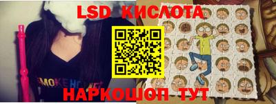прущие грибы Жуковский