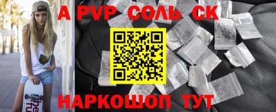 не бодяженный Заволжье