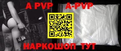 прущие грибы Жуковский