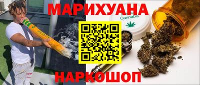 не бодяженный Заволжье