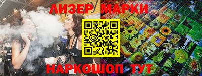 прущие грибы Жуковский