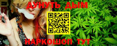 альфа пвп VHQ Заводоуковск