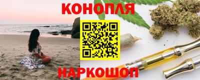 прущие грибы Жуковский