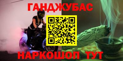 не бодяженный Заволжье