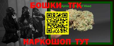 альфа пвп VHQ Заводоуковск