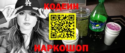 не бодяженный Заволжье