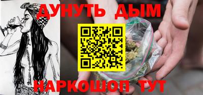не бодяженный Заволжье