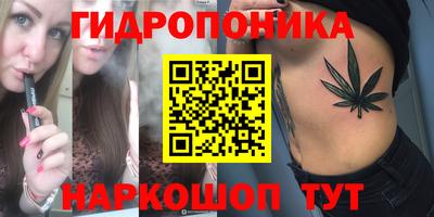 не бодяженный Заволжье