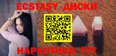 не бодяженный Заволжье