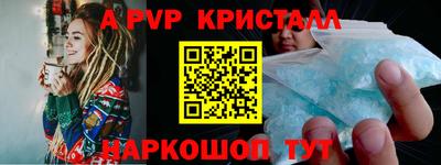 прущие грибы Жуковский