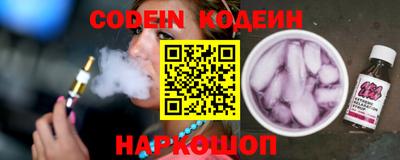 не бодяженный Заволжье