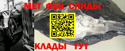 не бодяженный Заволжье