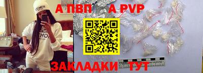 не бодяженный Заволжье