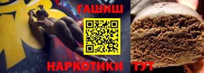 не бодяженный Заволжье