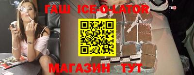 не бодяженный Заволжье