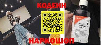 не бодяженный Заволжье