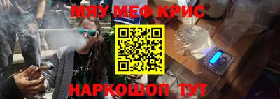 прущие грибы Жуковский