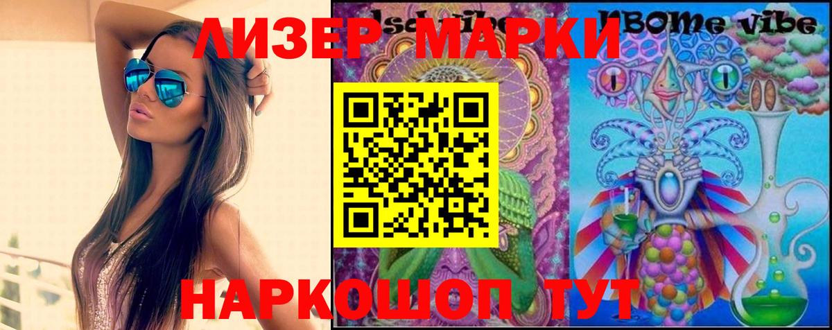 Карпинск  Лсд 25 экстази кислота  LSD-25 экстази кислота  Вход с VPN 